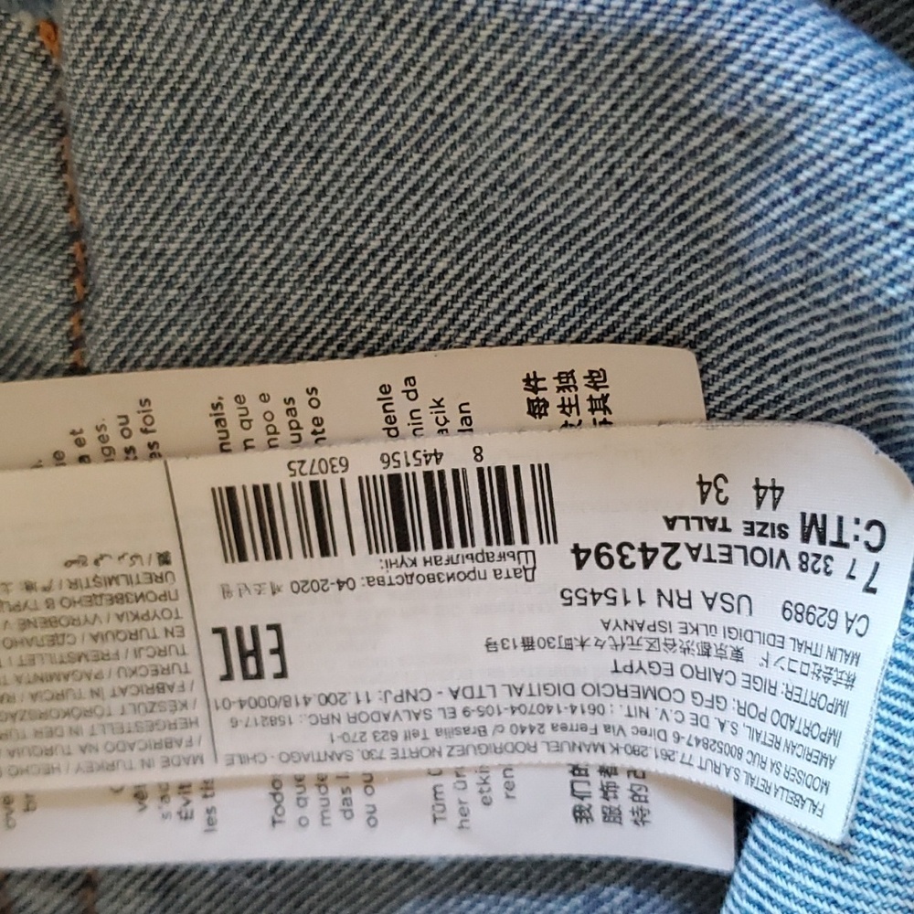 Mango High Waisted Retro Jeans - Picture 14 of 15